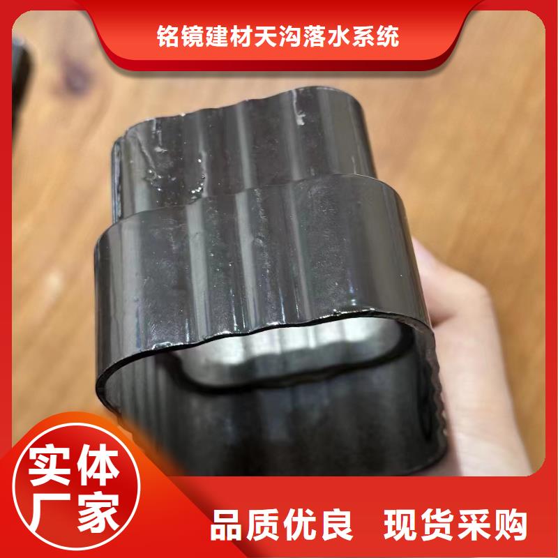 落水系统哪个牌子品质优