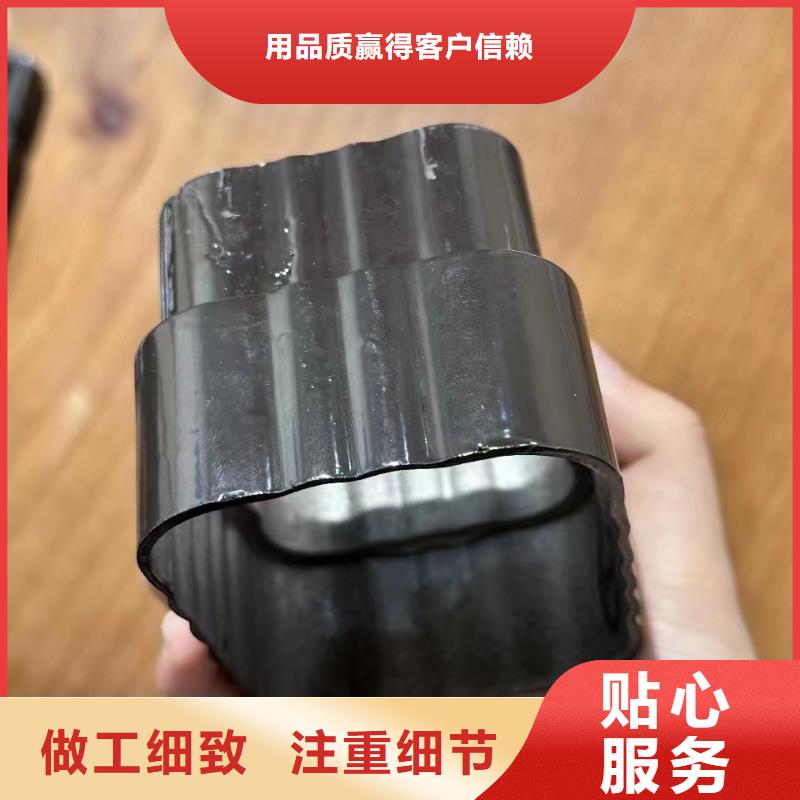 铝合金落水管和pvc的哪个好免费咨询