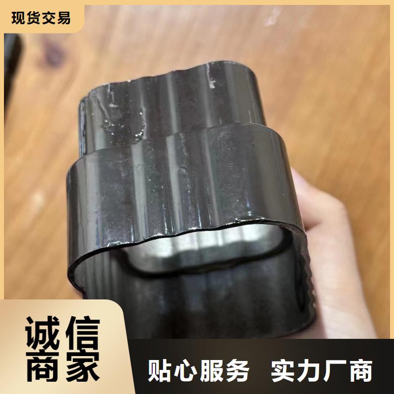 铝合金落水系统的安装步骤安装