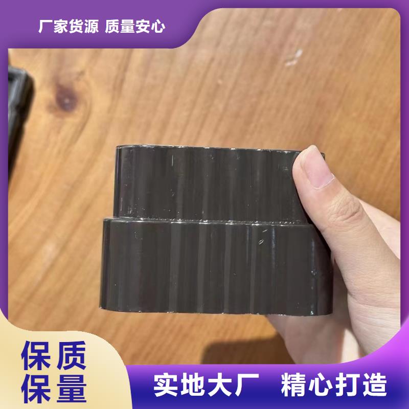 天沟水槽多少钱一米源头厂家