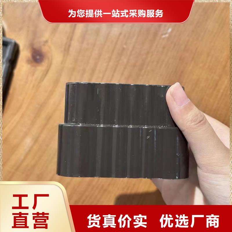 铝材落水管信赖