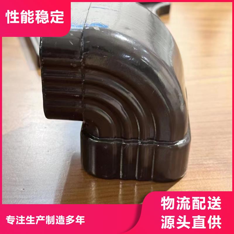 落水系统图片来电咨询
