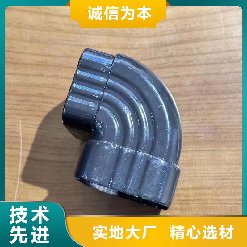 铝合金雨水管的优缺点中心