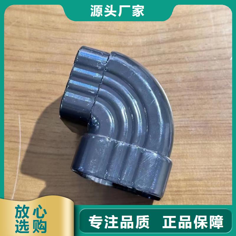 婺城落水系统安装方法欢迎订购