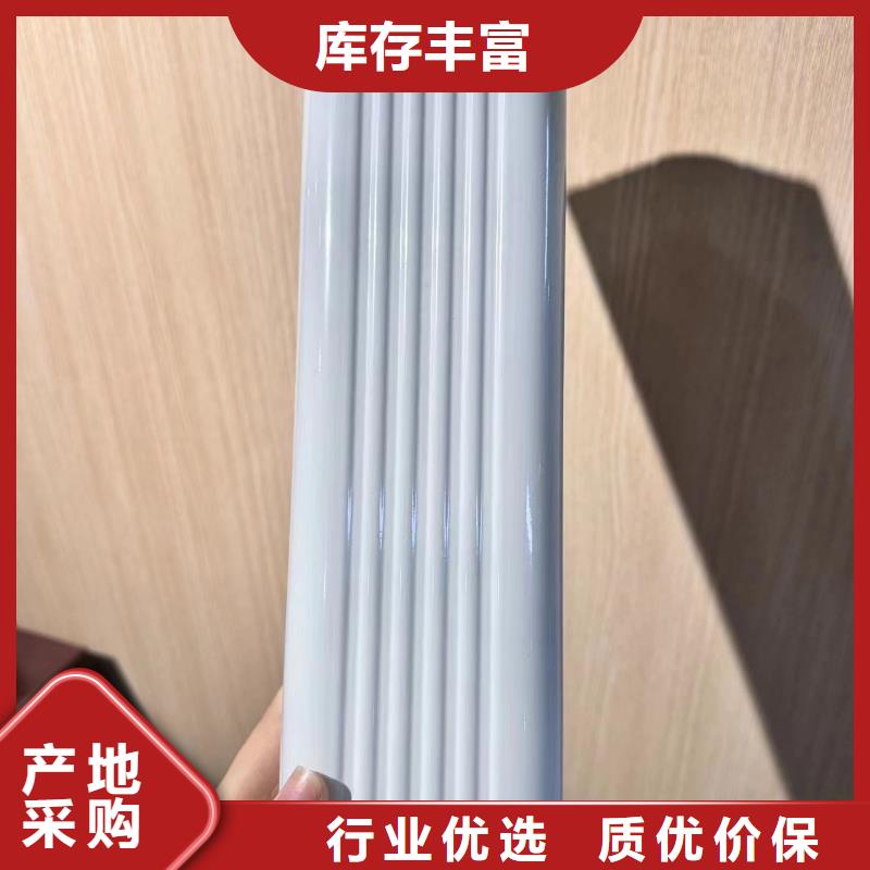 彩铝管排水品质过关