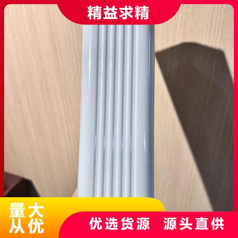 彩铝雨水管如何固定在墙上质量放心