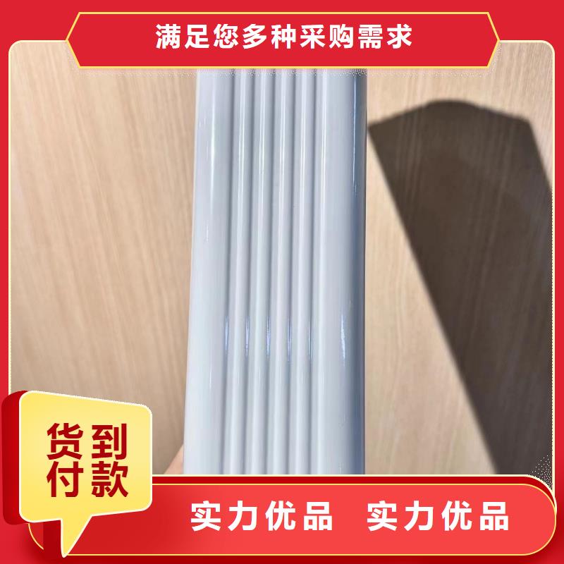 方形落水管-视频-方形落水管_广西省防城港市市场覆盖防城|东兴|贺州|贵港|玉林|北海|梧州等