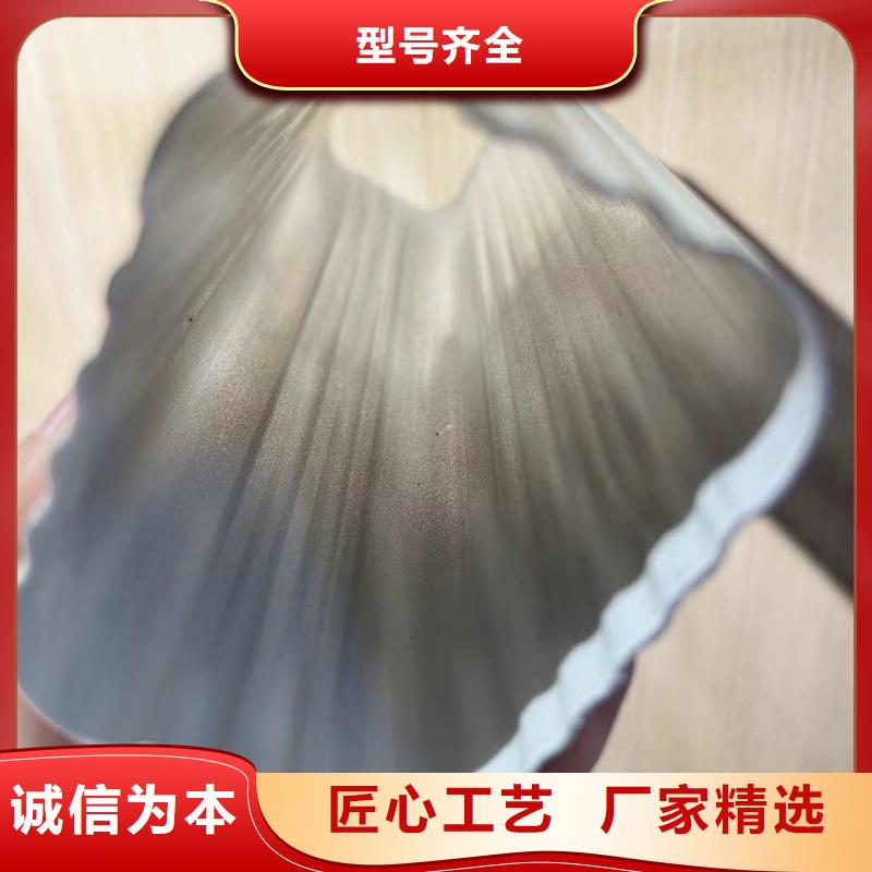 通江县铝合金落水管安装方法报价