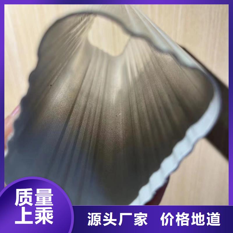 睢宁县落水槽安装视频询问报价