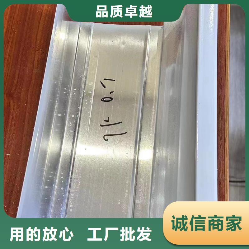 铝合金落水管厂家服务为先