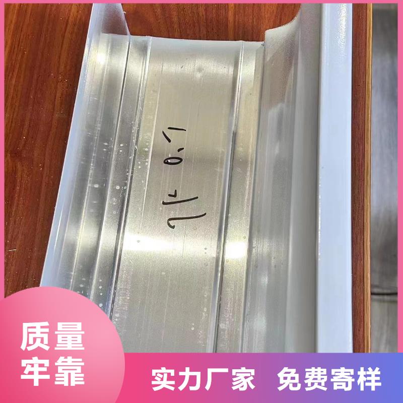 铝合金天沟雨水槽按需定制
