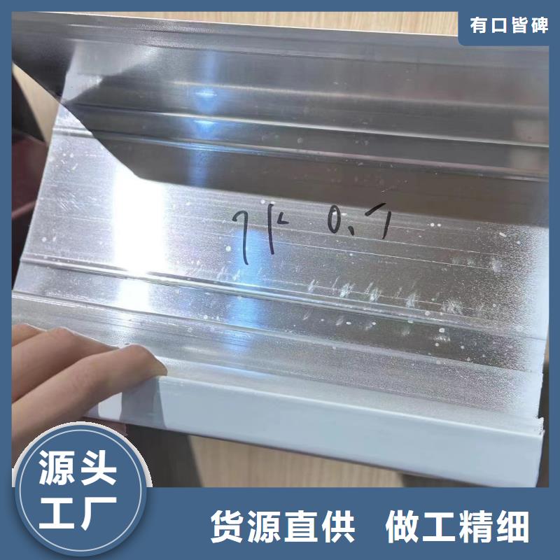 铝合金落水系统在建筑行业中的广泛应用批发零售