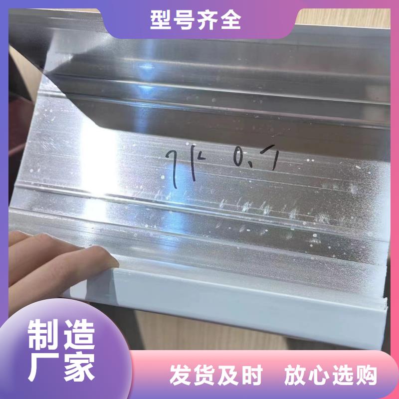 铝合金雨水管安装视频售后完善