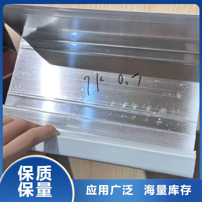 别墅落水系统无中间商
