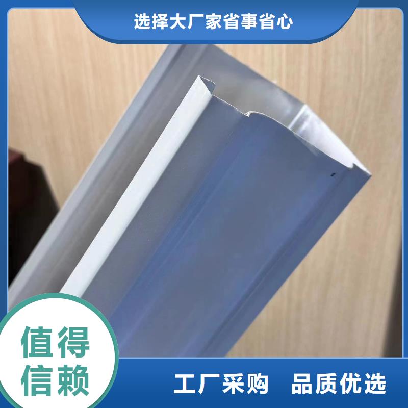 金属落水系统多少钱价格公道