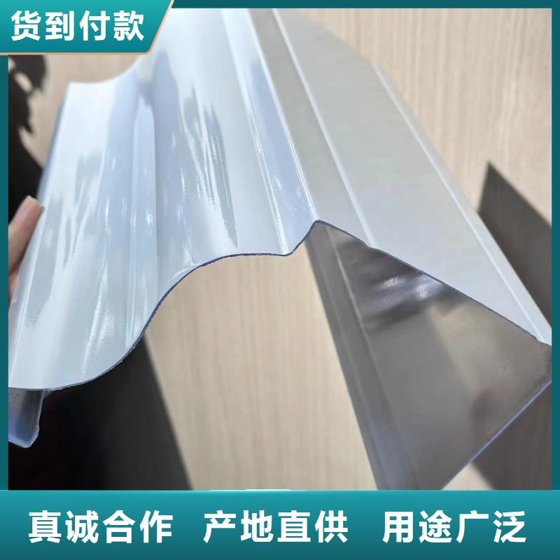 彩铝落水系统安装技巧终身质保