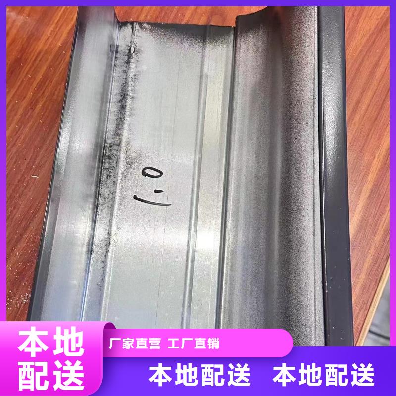 方形落水管-视频-方形落水管-铭镜建材天沟落水系统(牡丹江市分公司)服务区域林口|爱民|大兴安岭|绥化|大庆|佳木斯|哈尔滨