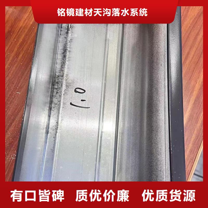 铝合金天沟来样定制