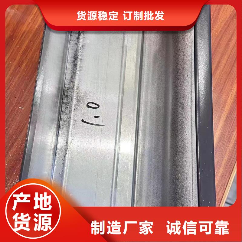铝合金雨水管的优缺点中心