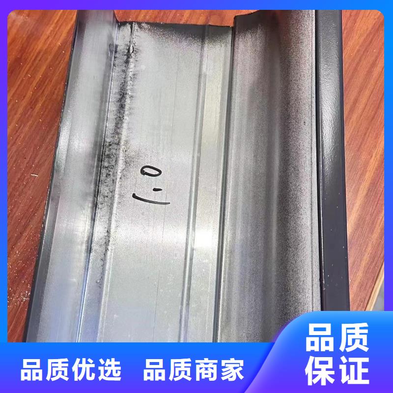 金属落水系统多少钱价格公道