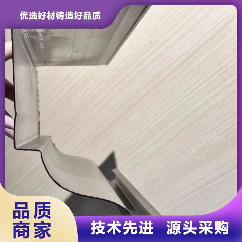 彩铝雨水管连接方式10年经验