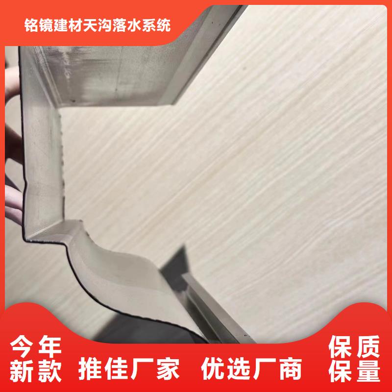 彩铝雨水管管古择优
