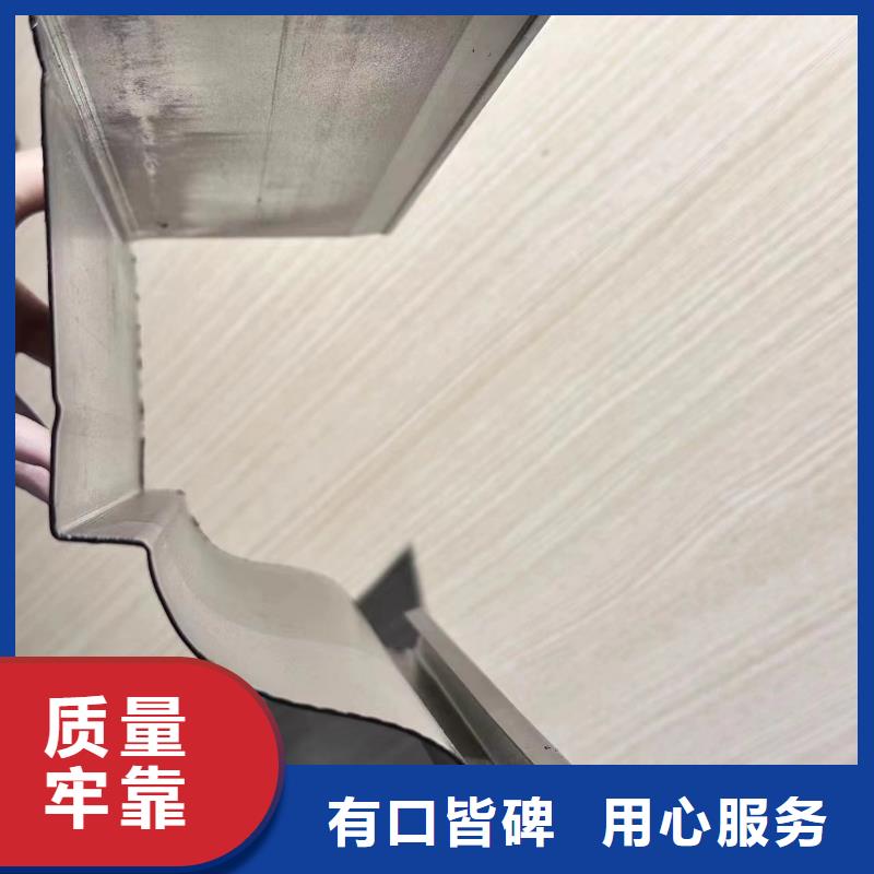 铝合金落水管和pvc的哪个好实力雄厚