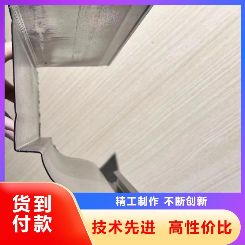 金属落水系统多少钱价格公道