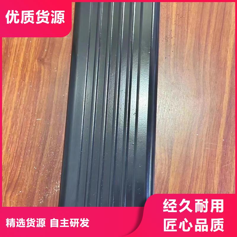 铝合金雨水管的优缺点中心