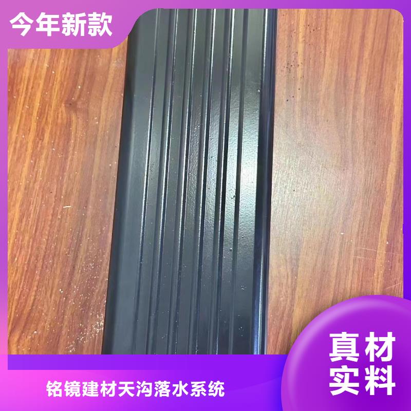 铝合金落水系统规格批发价格