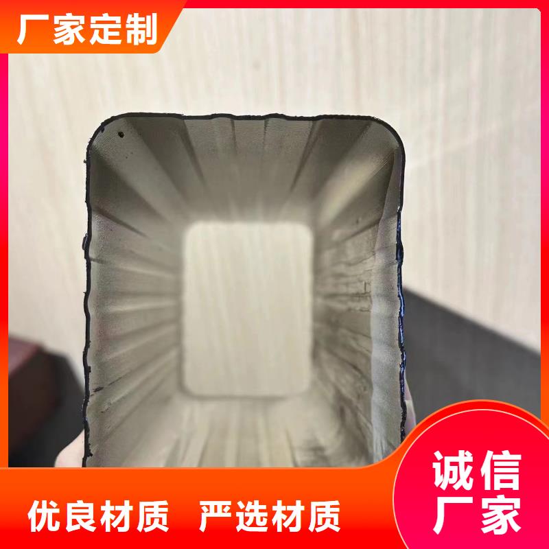 铝材落水管现货价格