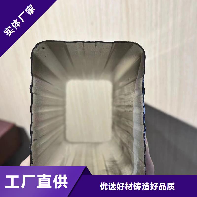 饶平县别墅落水管走明还是暗制造厂家