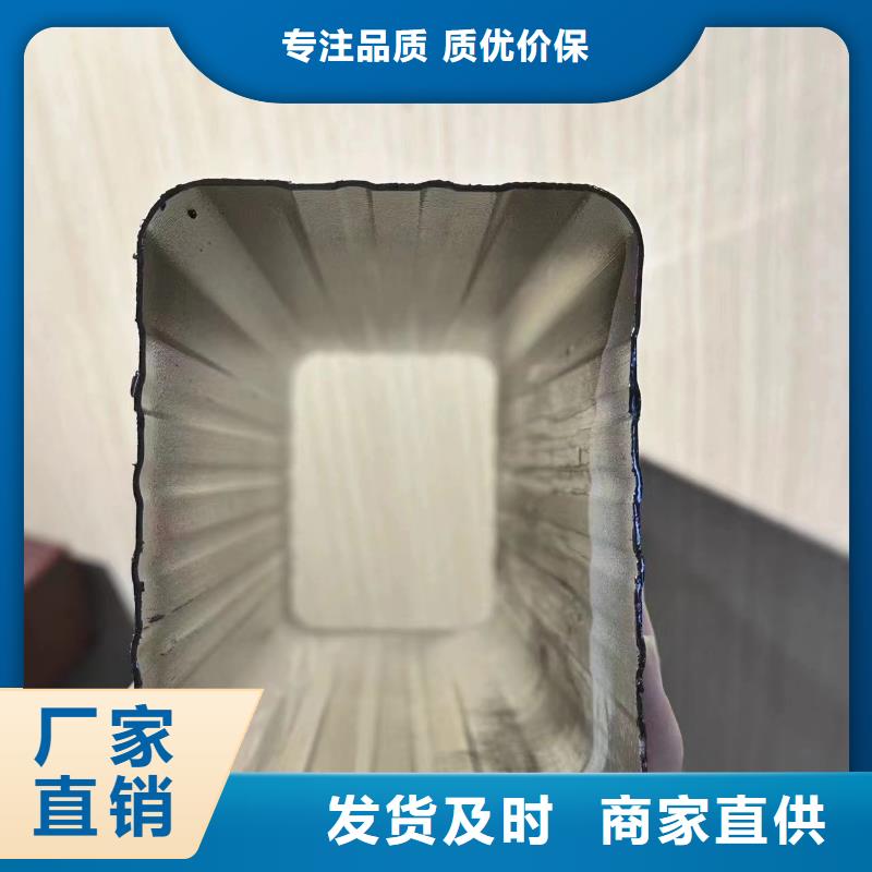 彩铝落水管安装欢迎订购