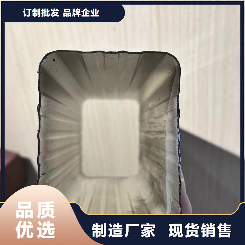 铝合金落水管和pvc的哪个好实力雄厚