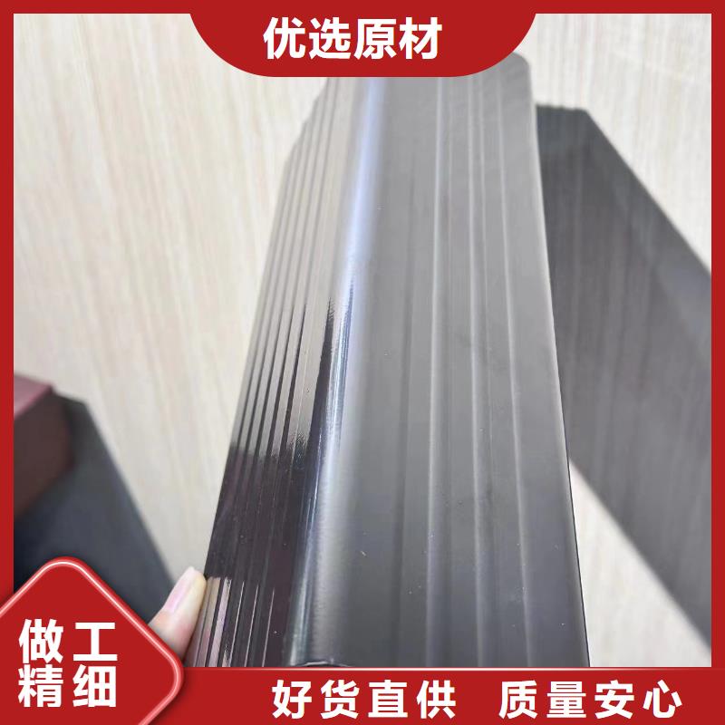 泰宁檐沟和天沟的区别图解施工
