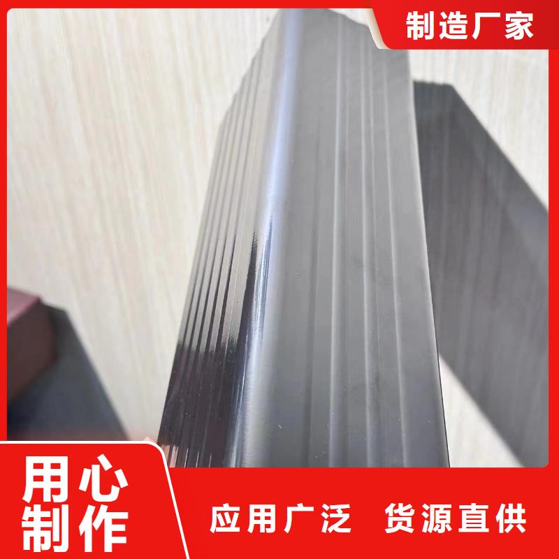 婺城落水系统安装方法欢迎订购