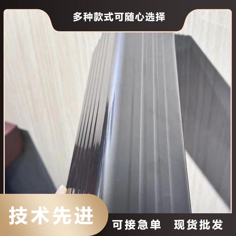 铝合金落水管厂家服务为先