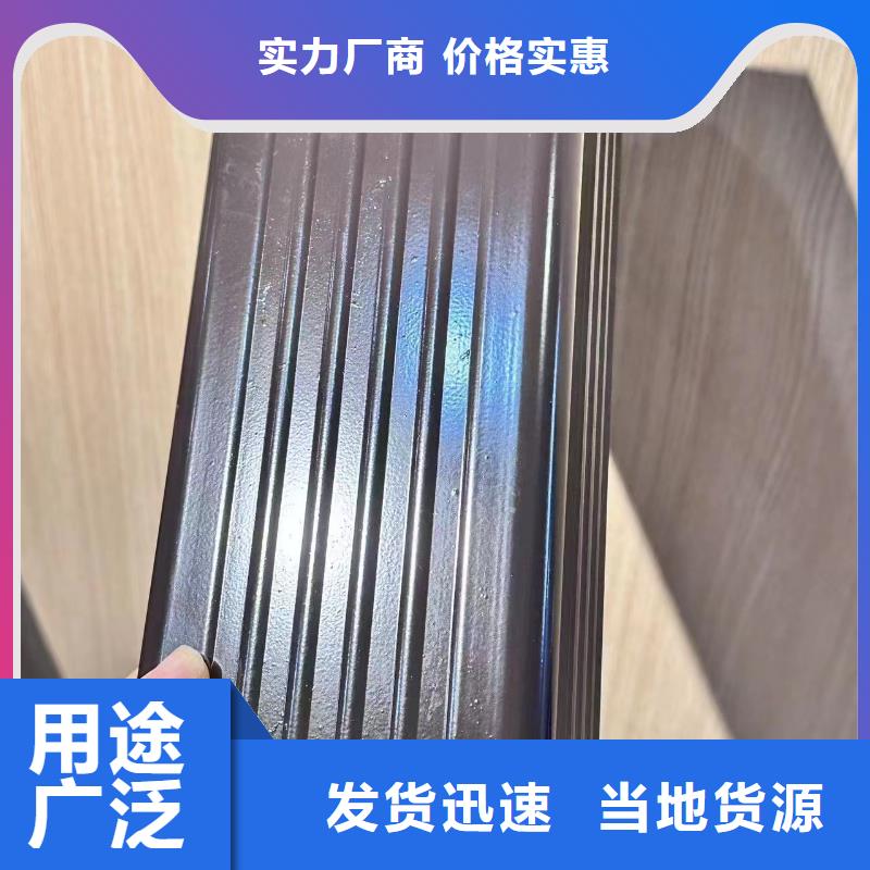 泰宁檐沟和天沟的区别图解施工