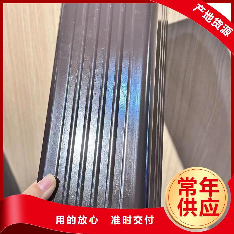 金属天沟有成品吗品质优