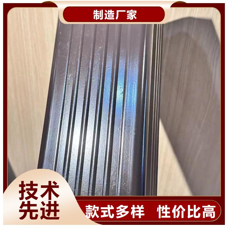 铝合金落水系统价格比较质量可靠