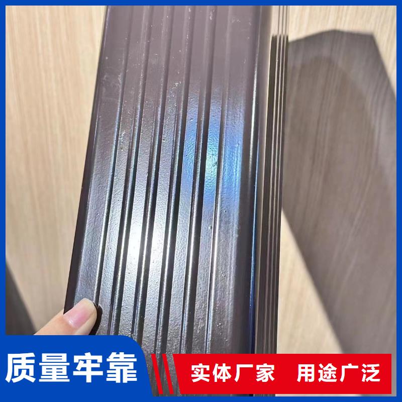 铝合金落水系统的安装步骤安装