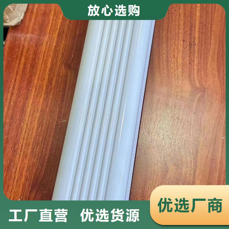方形落水管-视频-方形落水管_广西省防城港市市场覆盖防城|东兴|贺州|贵港|玉林|北海|梧州等