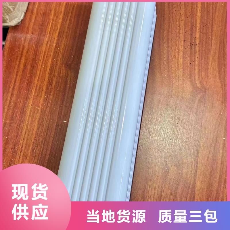 雨水槽图片现货供应