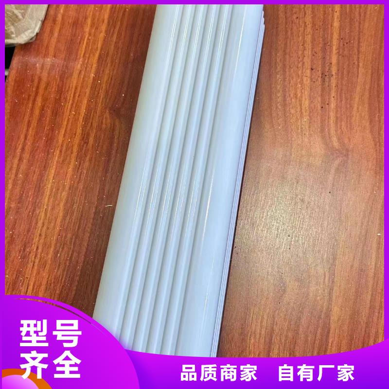 西林落水系统安装方法零售