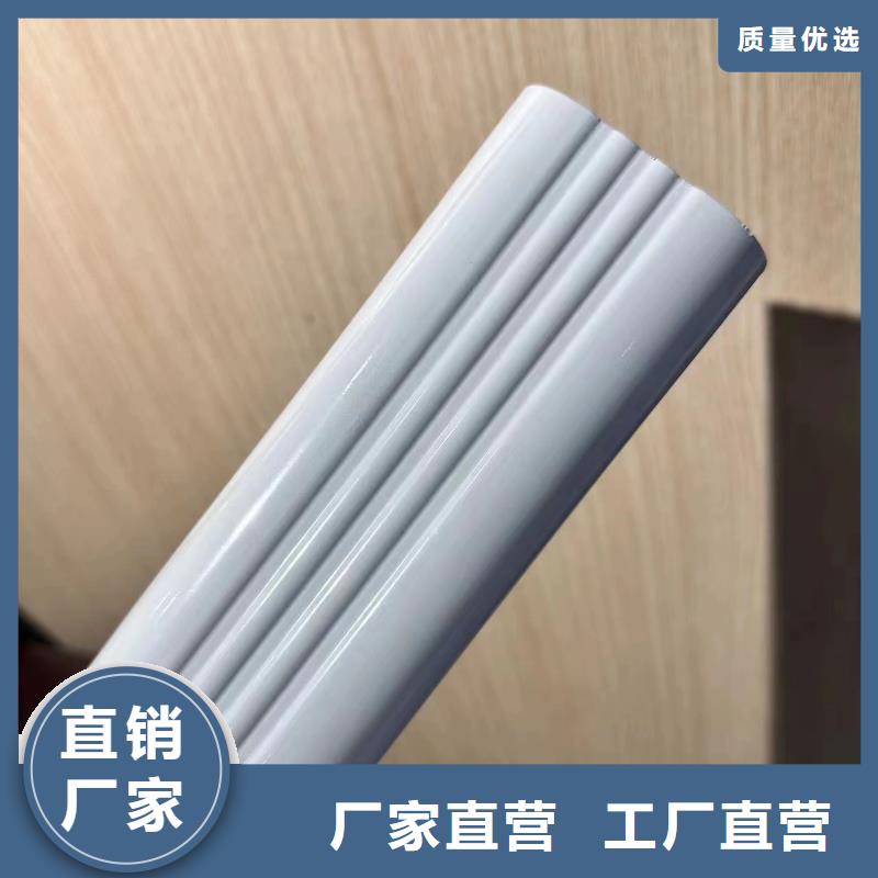 铝合金落水系统价格比较质量可靠
