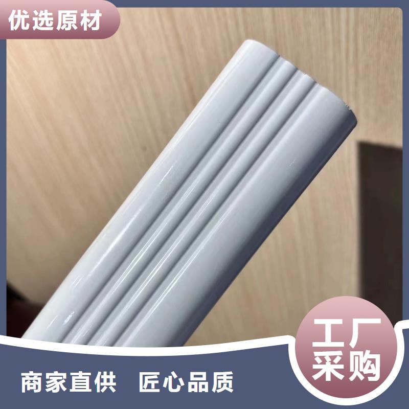 通江县铝合金落水管安装方法报价