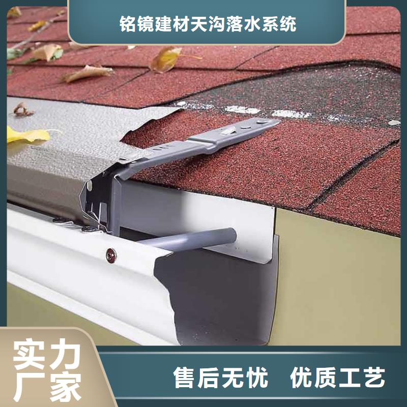 铝合金落水系统在建筑行业中的广泛应用批发零售