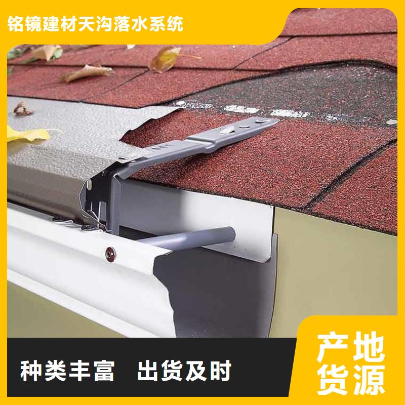 铝合金落水系统在建筑行业中的广泛应用实体大厂