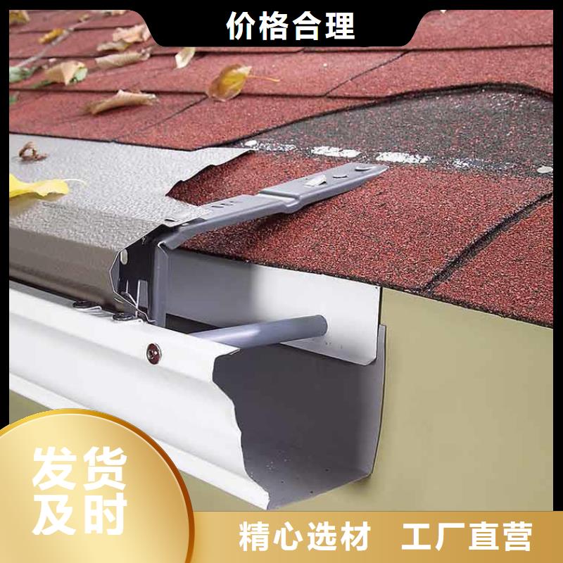 雨水槽安装多少钱一米学校