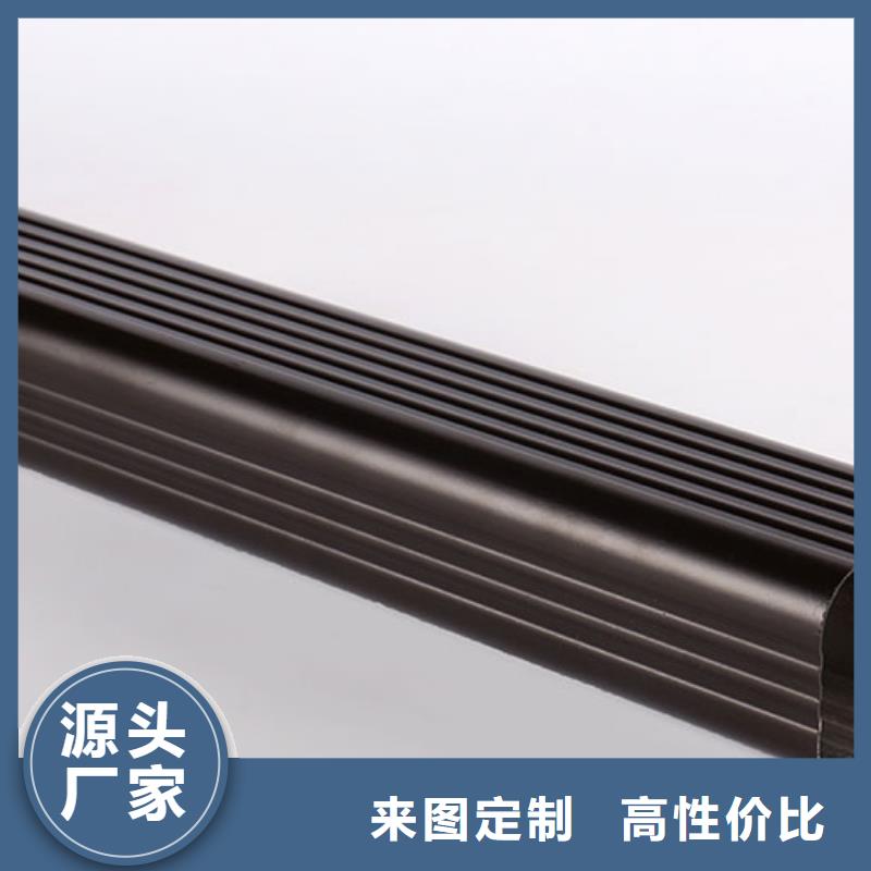 乐业落水系统机器质优价廉